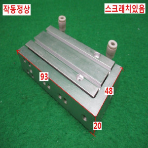 북62041/공압실린더/MXH16-55-CJJU2255/SMC